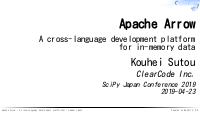 Apache Arrow - A cross-language development platform for in-memory data