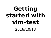 Getting started with vim-test