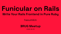 Funicular on Rails