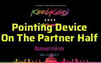 Pointing Device On The Partner Half