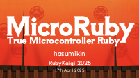 MicroRuby: True Microcontroller Ruby