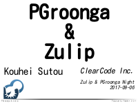 PGroonga & Zulip
