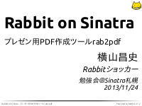 Rabbit on Sinatra