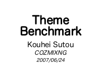 Theme benchmark