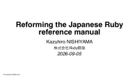 Reforming the Japanese Ruby reference manual
