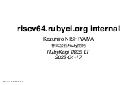 riscv64.rubyci.org internal
